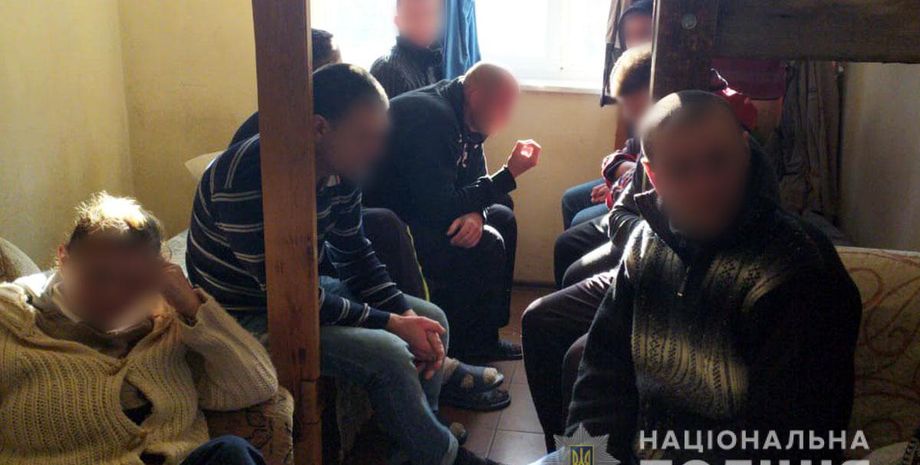 Фото: dn.npu.gov.ua