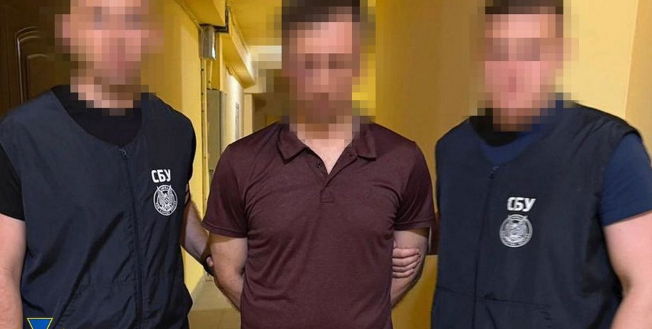 агент ФСБ, диверсант, затримання