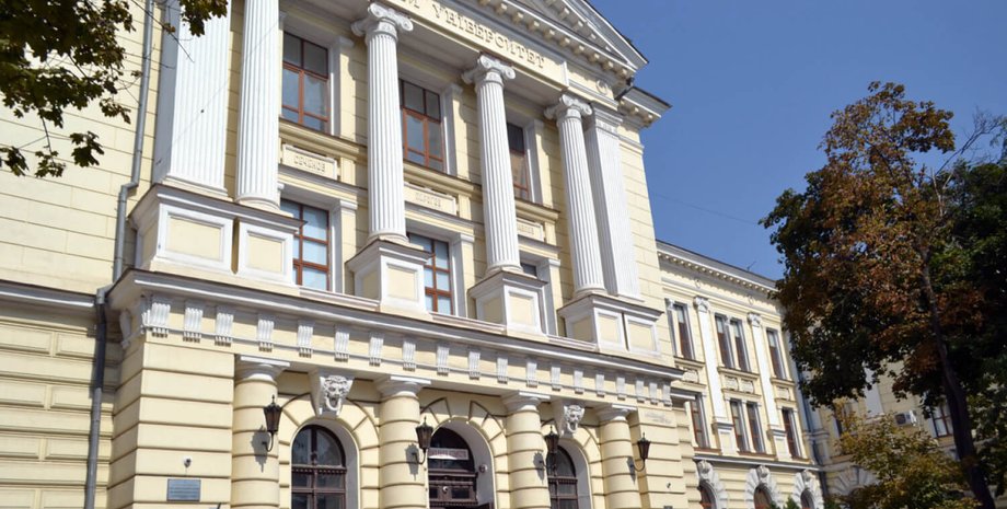 Фото с сайта StudWay