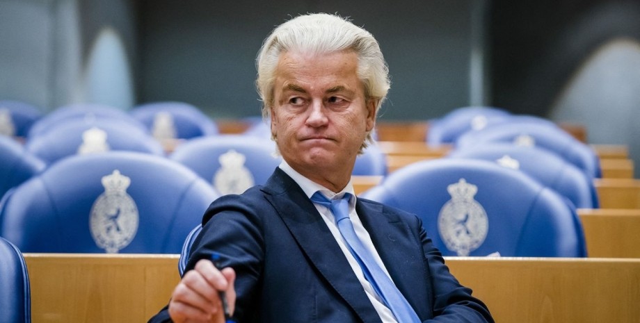Лидер ультраправых в Нидерландах неожиданно отказался от намерений возглавить правительство Вилдерс