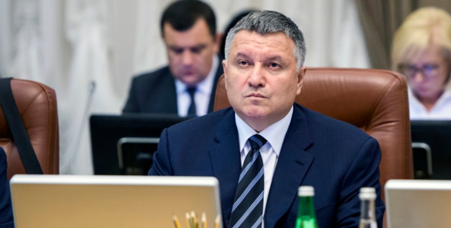 НАБУ, Арсен Аваков, Валерия Гонтарева, Банковские махинации, Уголовное дело, Bank Aktiengeselschaft, CityCommerceBank