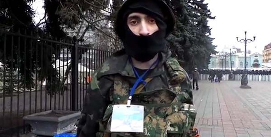 Скриншот видео