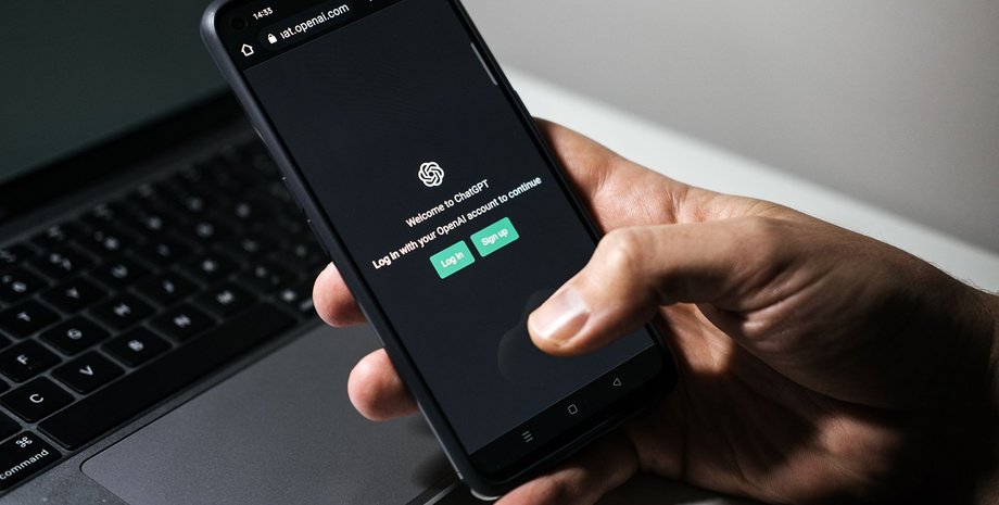 ChatGPT може перетворитись на агресивного расиста