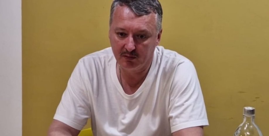 Игорь Стрелков-Гиркин, Игорь Стрелков, Игорь Гиркин, где Игорь Стрелков, Игорь Гиркин в украине