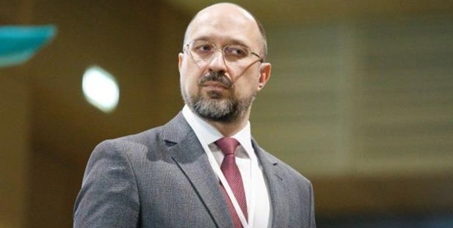 Фото: РБК-Украина