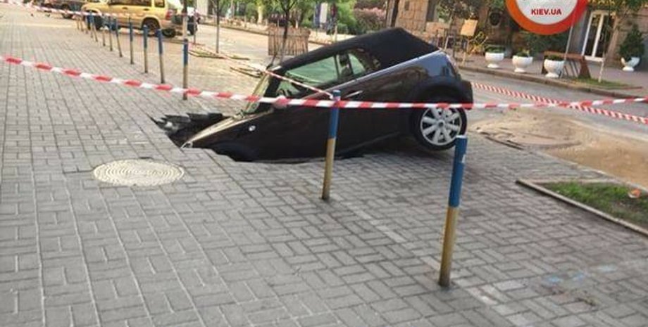 Фото: facebook.com/dtp.kiev.ua