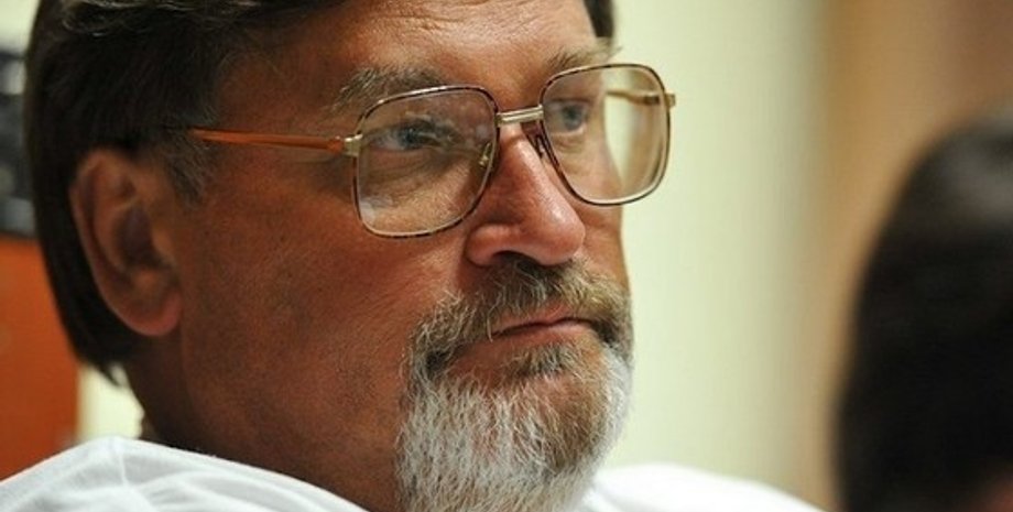 Фото: Око Планеты