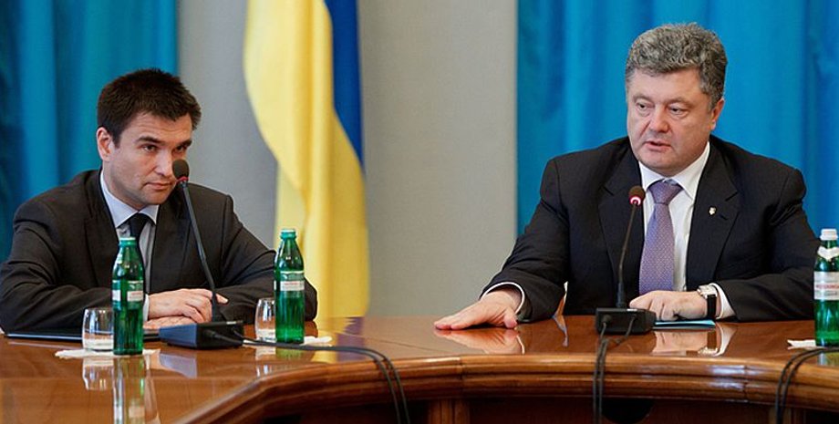 Фото: Телеграф