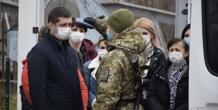 пункт пропуску на кордоні