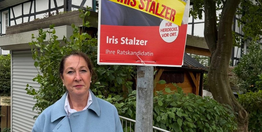 Ирис Штальцер получила тяжелые ножевые ранения