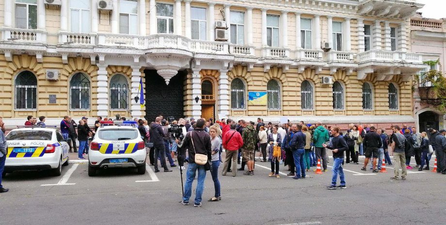 Митинг в Одессе