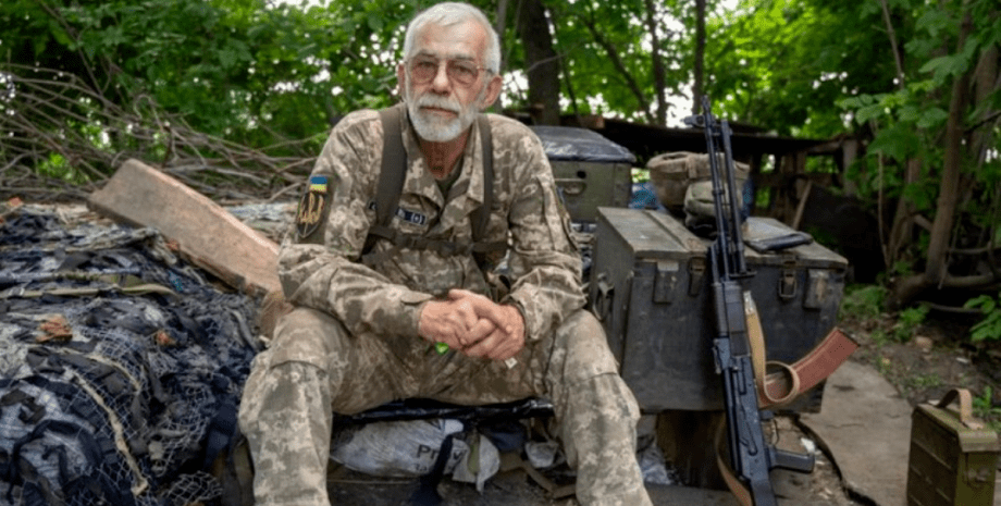 тероборона тероборона дед