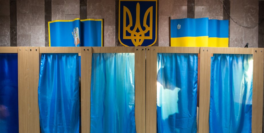 Фото: Getty Images