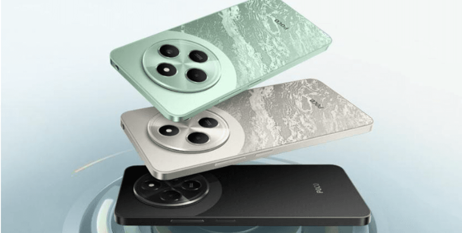 Смартфон Poco C75