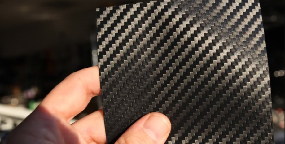 карбон, углепластик