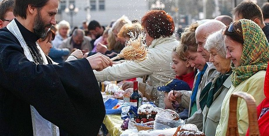 Фото: "Бизнес медиа"