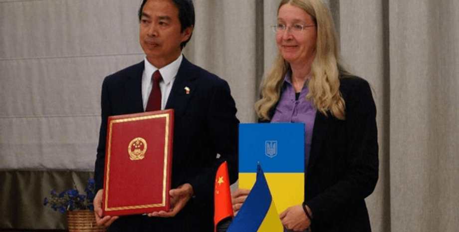 Фото: facebook.com/ulanasuprun