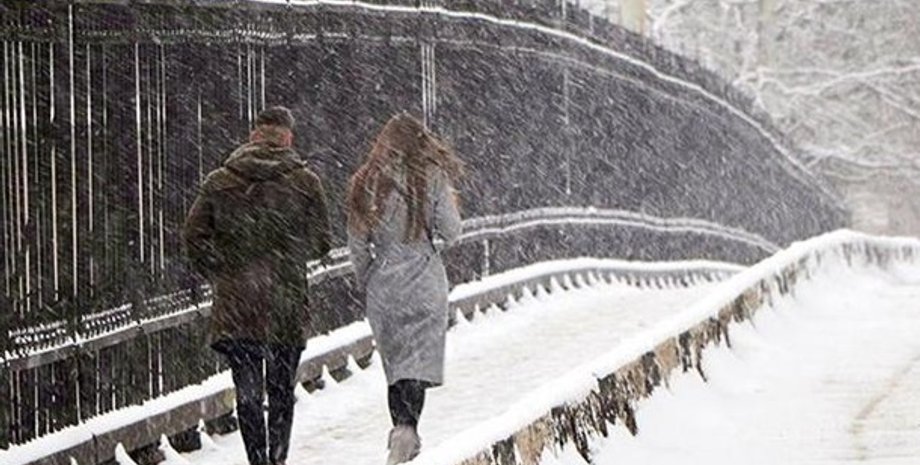 Фото: Укргидрометцентр