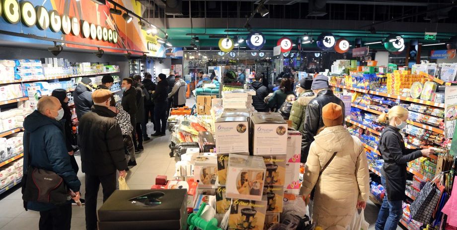 супермаркет киев, покупатели, супермаркет, киевляне, жители киева