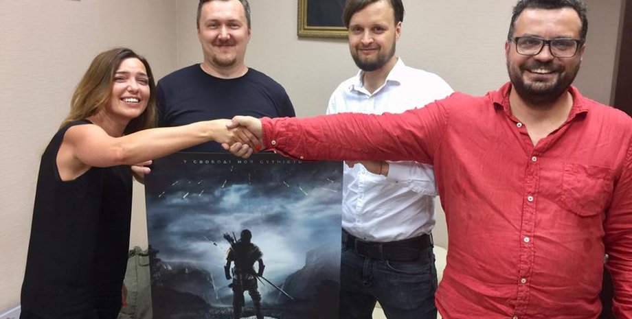 Фото: Facebook.com/ukrainefilmagency