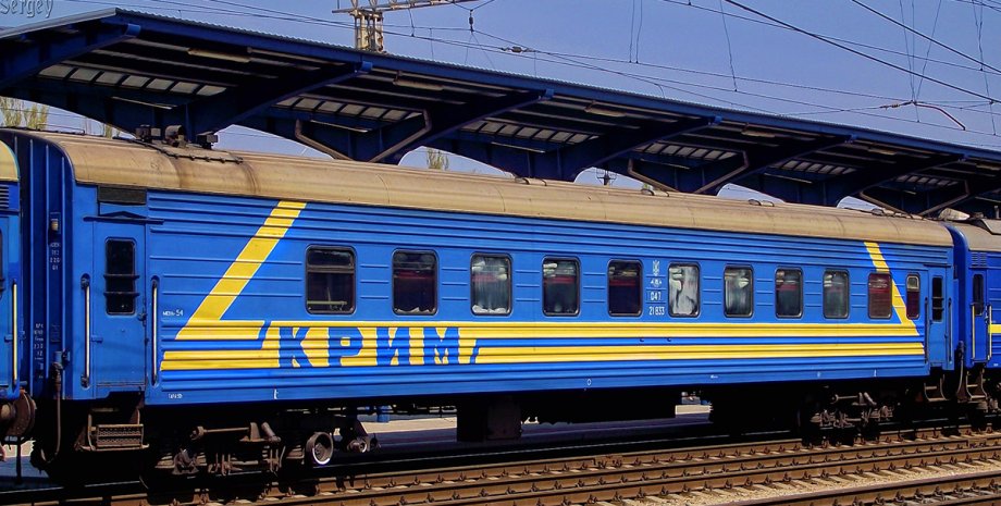 Поезд в Крым / Фото: ТСН