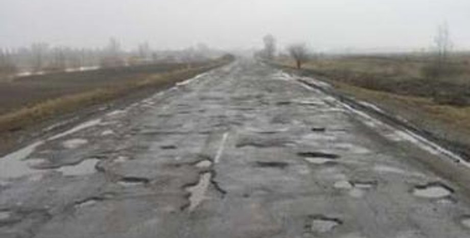 Фото: podrobnosti.ua