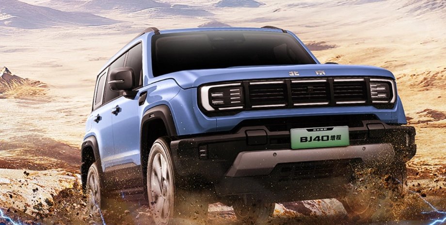 BAIC BJ40e, BAIC BJ40, новий BAIC BJ40, позашляховик BAIC, китайський позашляховик