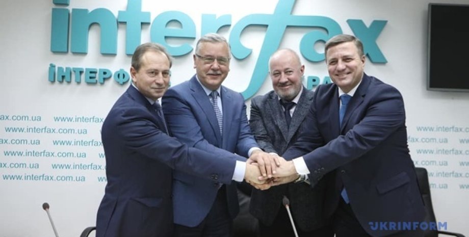 Фото: Укринформ