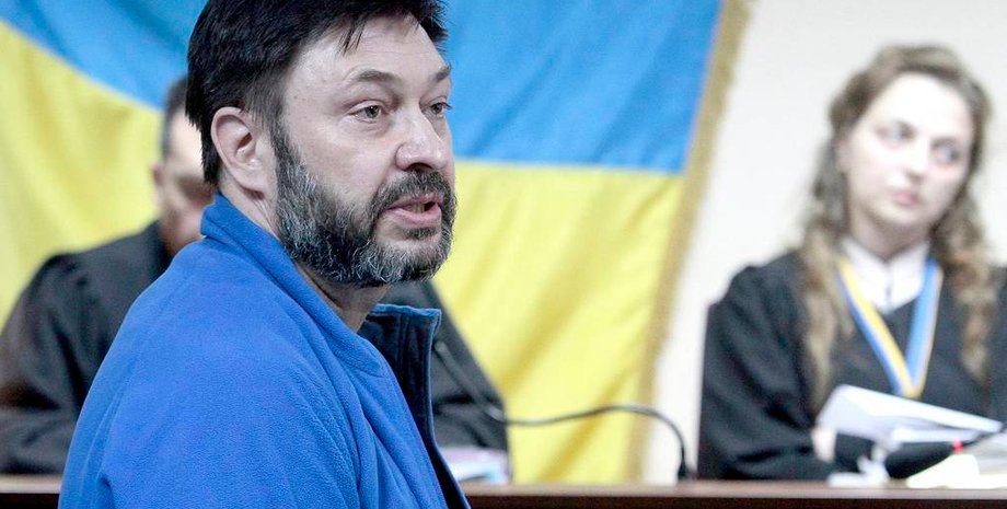 Кирилл Вышинский / Фото: rbc.ua