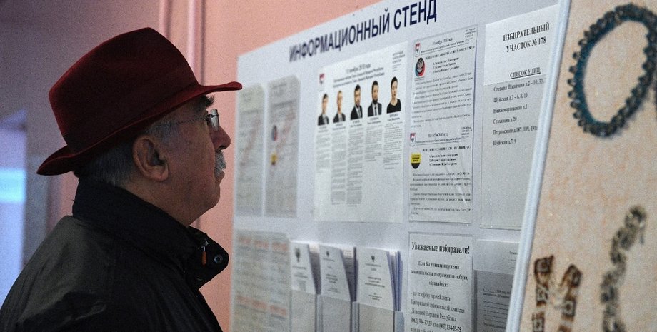 Фото: РИА Новости