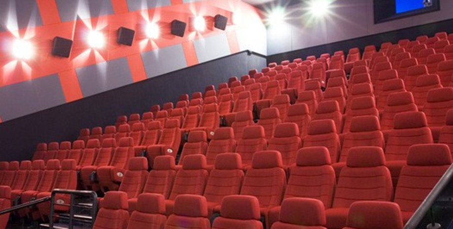 Фото: cinemacity.nl