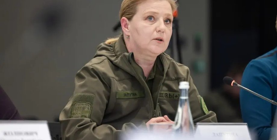 Лапутина, Верховная Рада, отставка