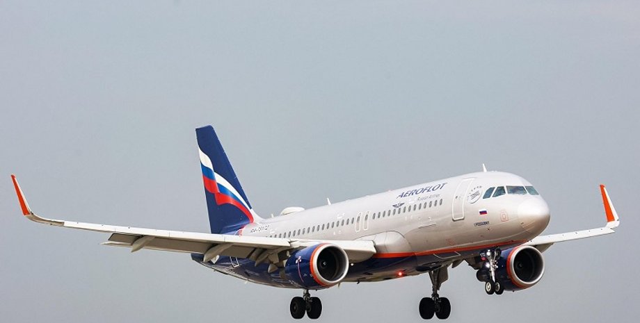 авіація, Аерофлот, Росія, економія палива, удари по НПЗ РФ