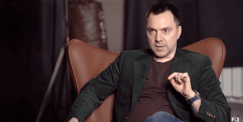 Олексій Арестович, еск-радник ОП, скандал