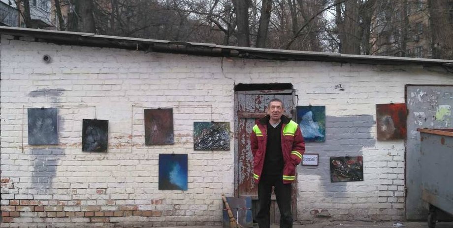 дворник художник, художник бурковский, картины бурковский, дворник бурковский