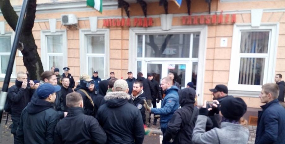 Фото: transkarpatia.net