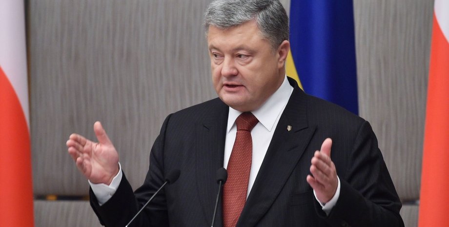 Петр Порошенко / Фото: president.gov.ua