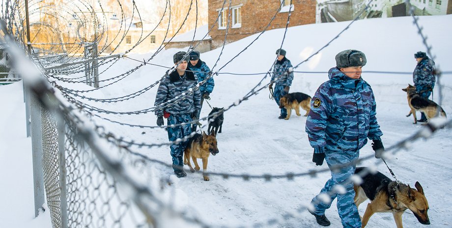 Фото: Getty Images, УНИАН