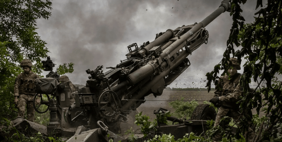 ВСУ, тяжелая артиллерия