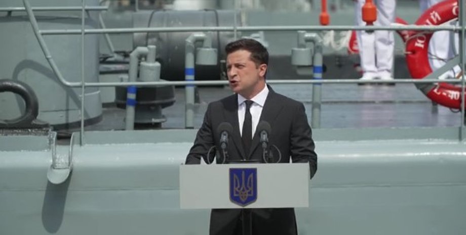 Володимир Зеленський