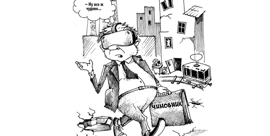 Рисунки: Николай Гавриловский