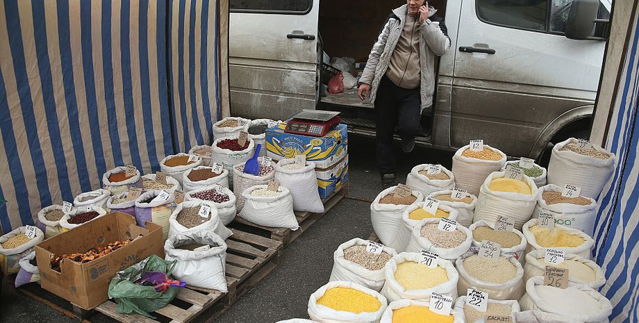 Фото: Getty Images