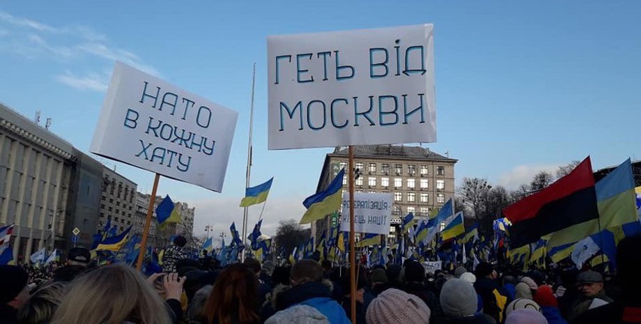вступ у НАТО, вступ у НАТО мітинг, підтримка вступу в НАТО