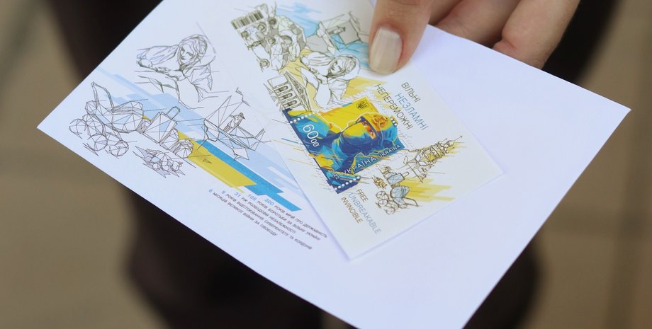 Укрпошта, продукція, онлайн-магазини, міжнародні онлайн-магазини, eBay, Amazon