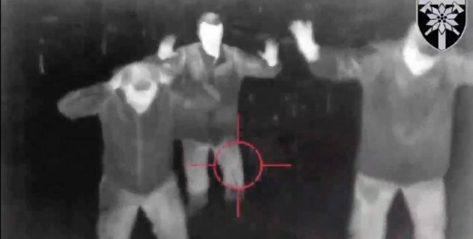 Полон, ДРГ Росії, диверсанти, взяли в полон