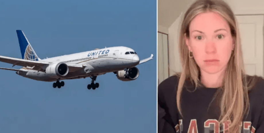 Меган Рейнертсен, пассажирка