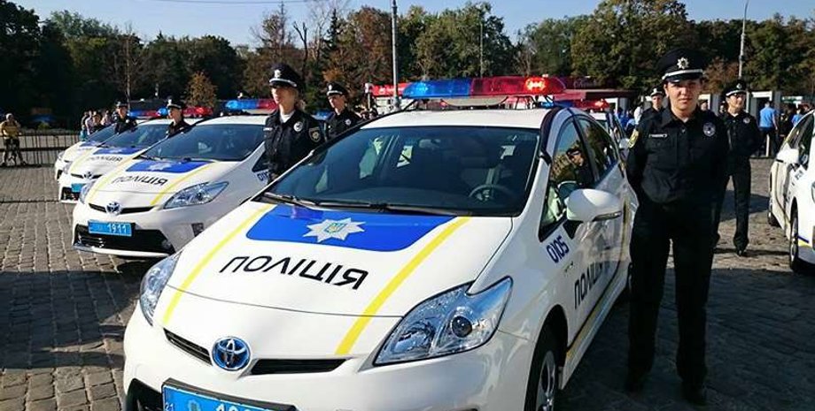 Фото: taxiservice.com.ua