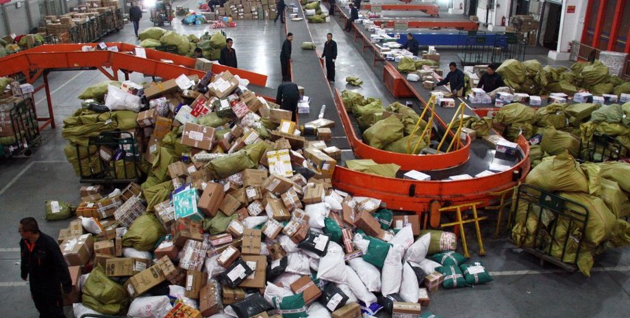 Фото: South China Morning Post