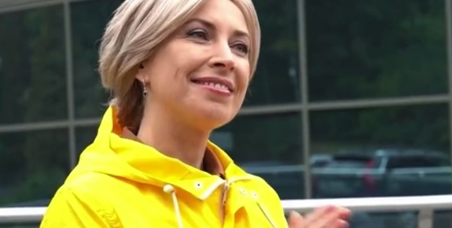 Фото: Скриншот