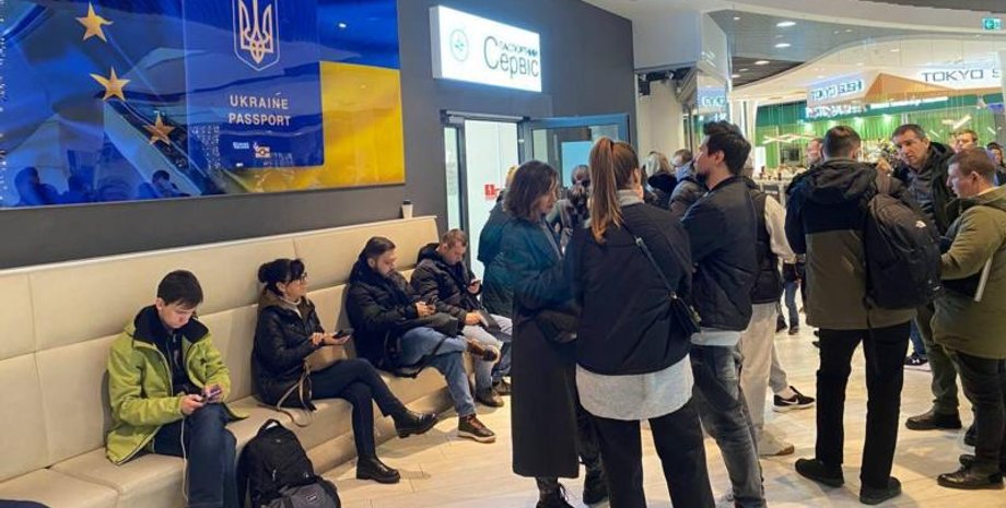 Варшава, паспортный сервис